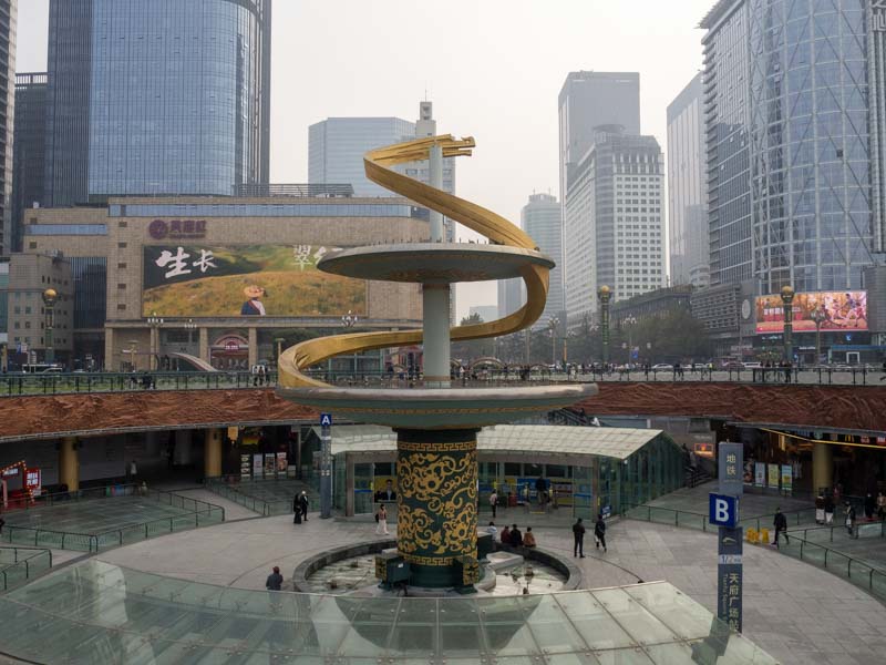 Tianfu Square