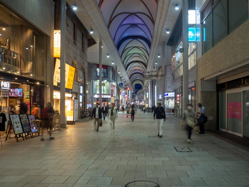 Alojarse en Hiroshima: Hondori