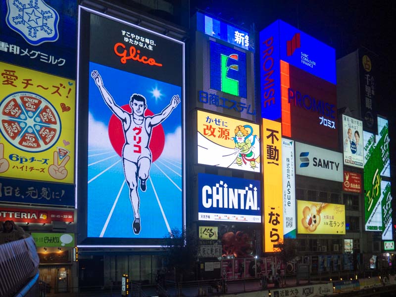 Dónde alojarse Osaka