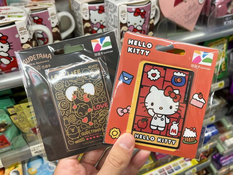 EasyCard Taiwán