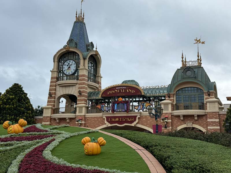 Shanghai Disneyland