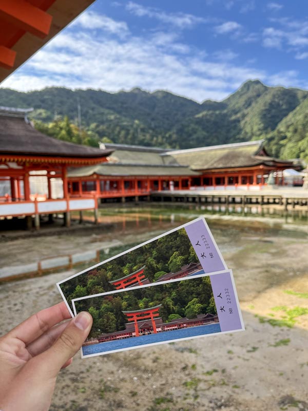 Qué ver Miyajima: Santuario Itsukushima