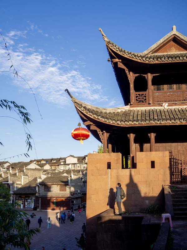 West Gate Fenghuang