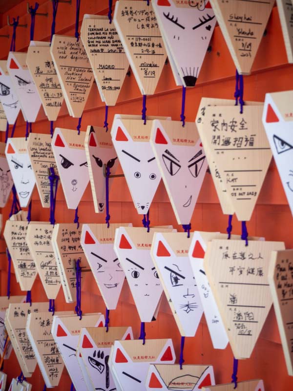 Fushimi Inari Taisha fotos