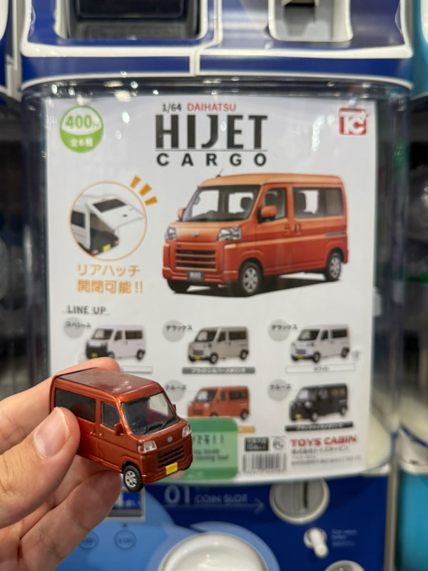 Máquina gashapon japón tokio