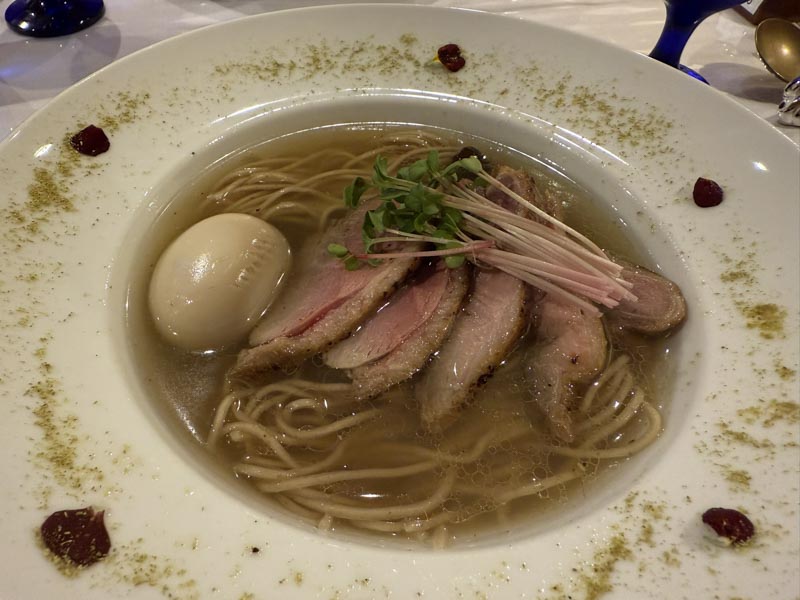 Gion Duck Noodles Kioto