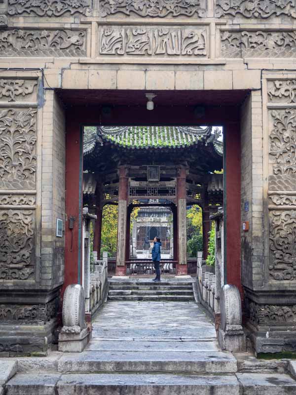 Gran Mezquita de Xi'an