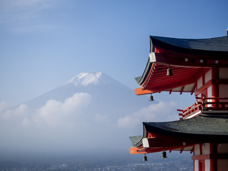 Blog de viajes Japón