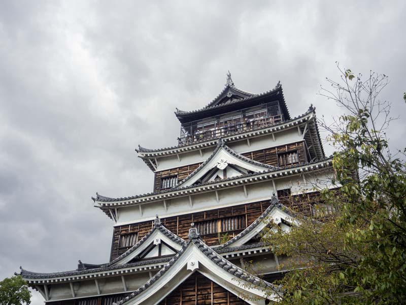 Castillo de Hiroshima