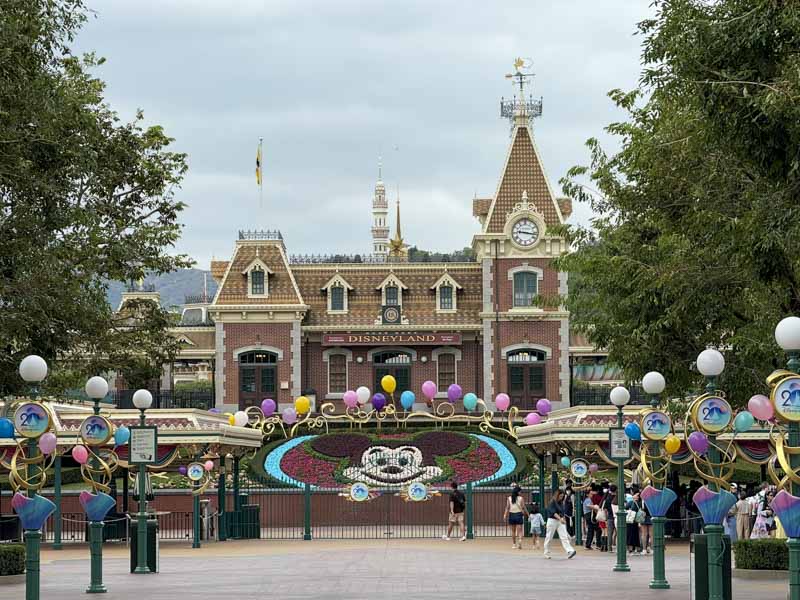 Entrada Hong Kong Disneyland