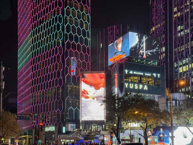 Hoteles Sanlitun