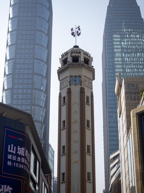 People's Liberation Monument