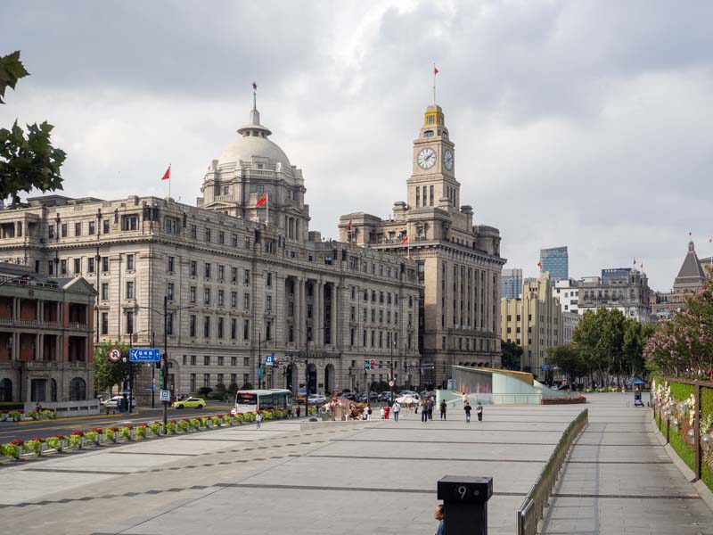 Hoteles en The Bund