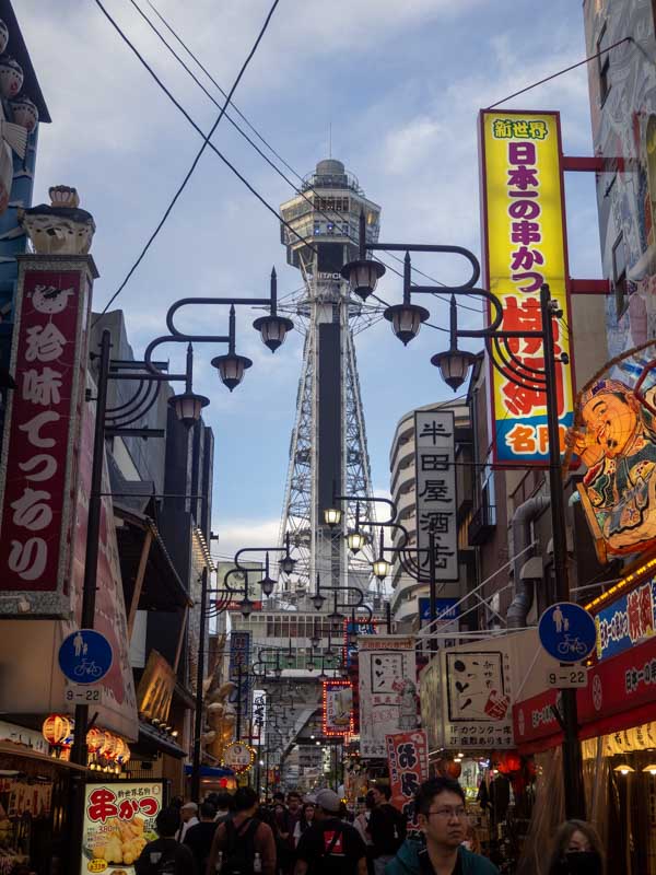 Dónde dormir barato en Osaka