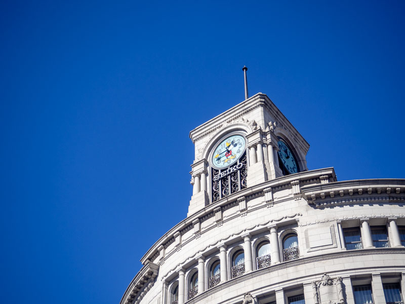 Mejores hoteles Tokio: Ginza
