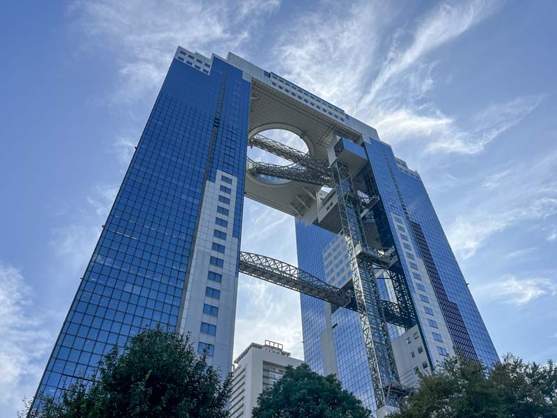 Mejor zona para quedarse en Osaka