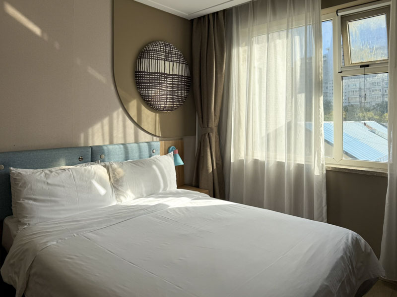 Blog de viajes: hoteles en Pekín