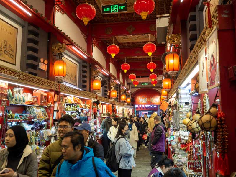 Hoteles baratos y céntricos en Pekín: Qianmen y Dashilan