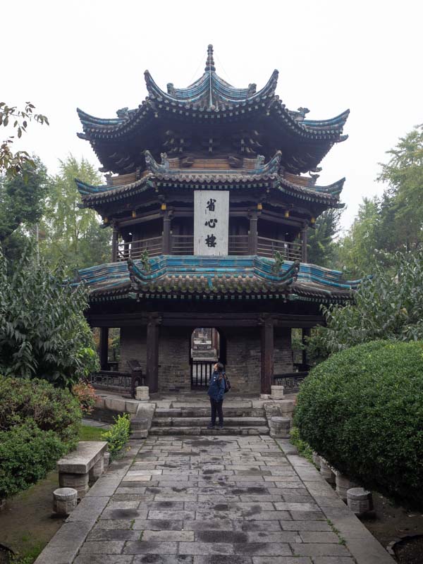 Mejores Hoteles Xi'an China