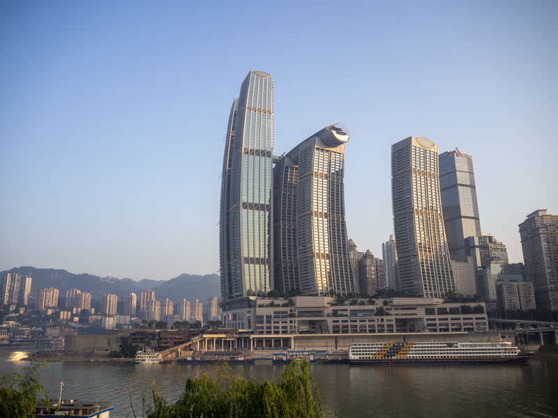 Chongqing: Raffles City