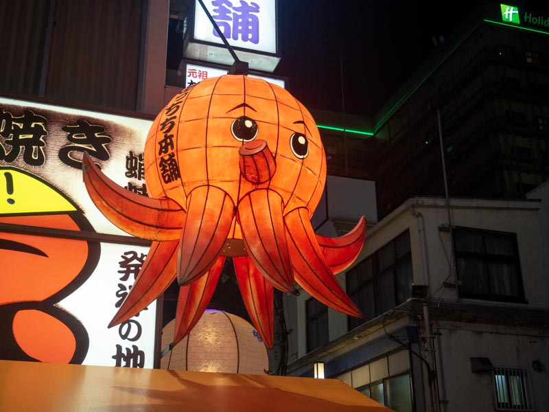 Osaka 3 días: Dotonbori y Namba