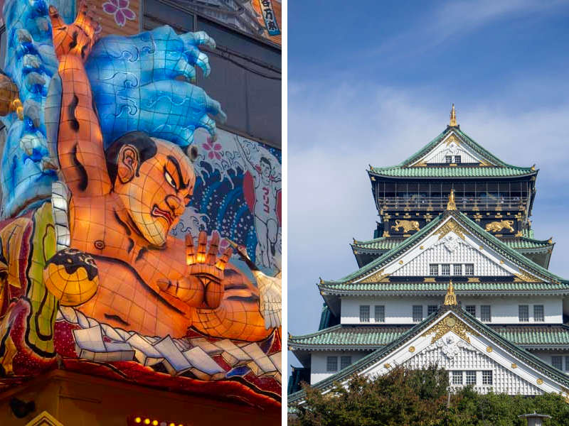 Japón recorrido de 10 dias