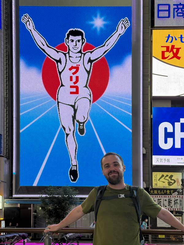Japón durante 20 o 21 días por libre