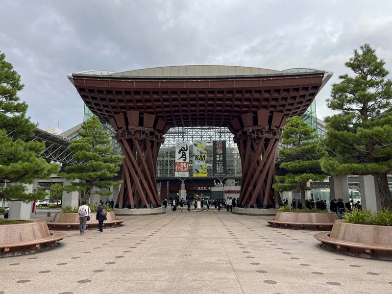 Tsuzumi-mon Gate
