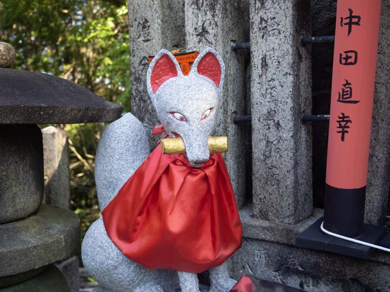 Zorros Fushimi Inari Taisha