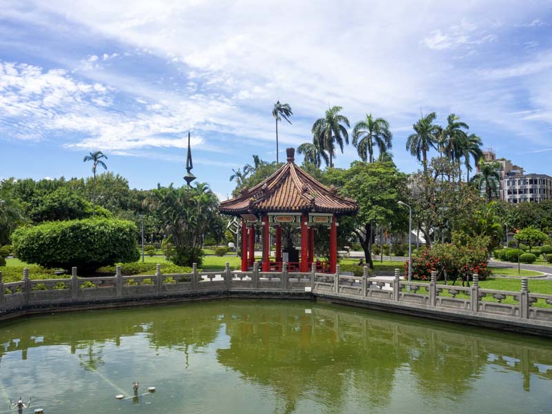 Parque conmemorativo Paz 2-28
