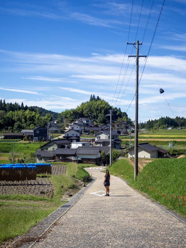 Foto de Magome