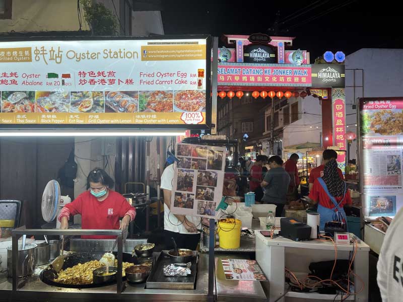 Mercado Nocturno de Jonker Street