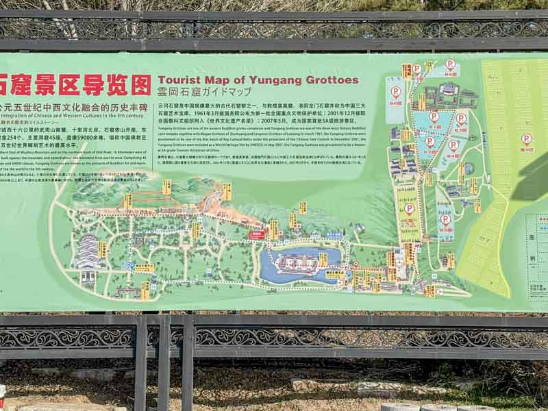 Mapa de las Grutas de Yungang