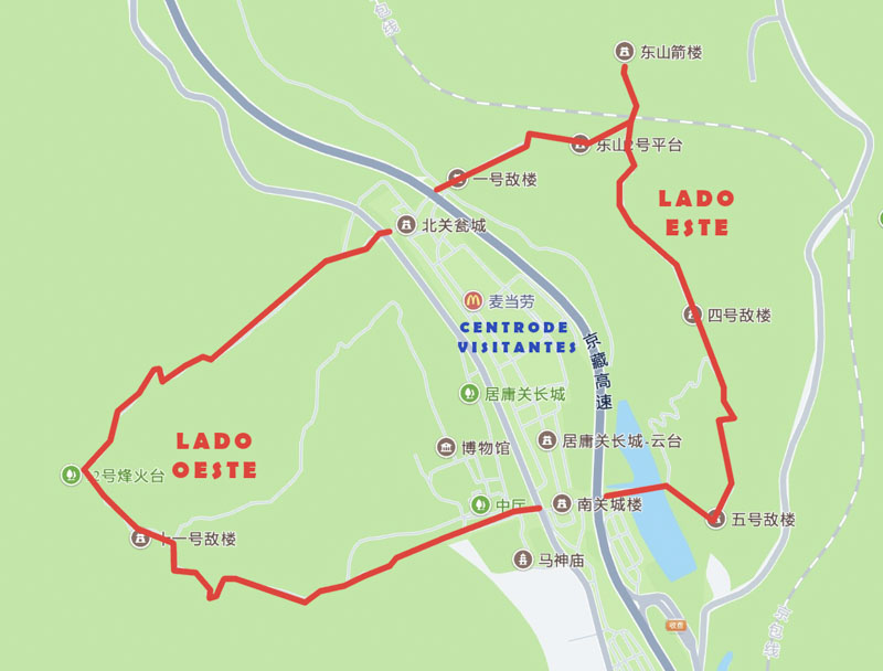 Juyongguan, Muralla China