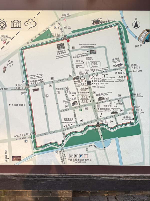 Mapa de Pingyao Ancient City