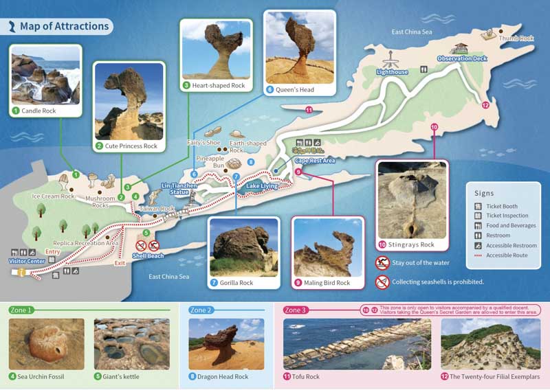 Mapa de Yehliu Geopark