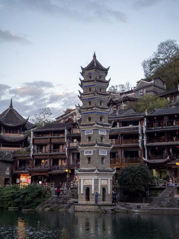Wanming Pagoda