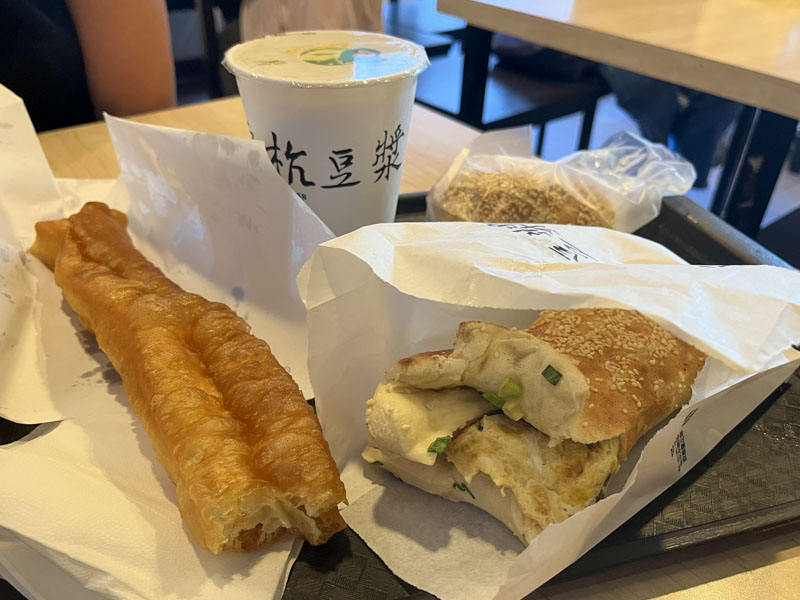 Dónde desayunar en Taipéi: Fu Hang Soy Milk