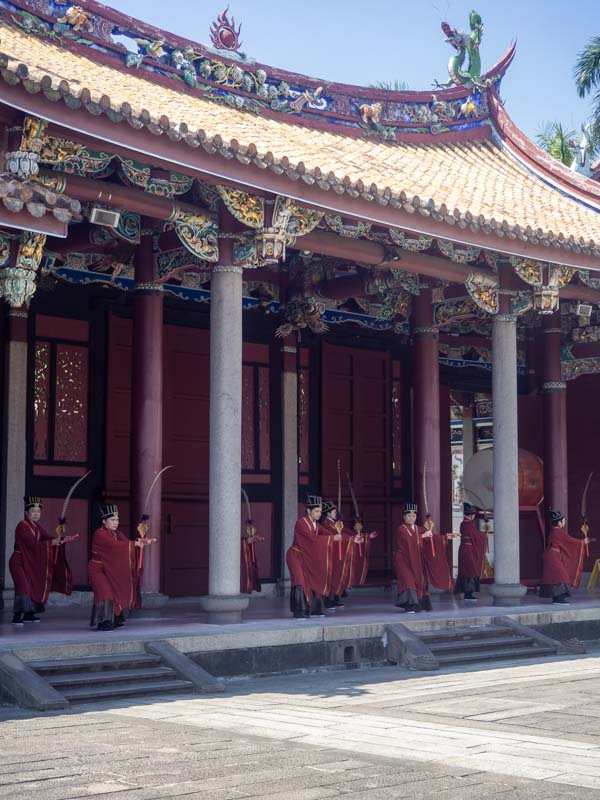 Taipei Confucius Temple