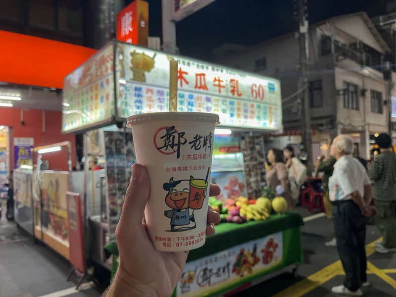 Liuhe Night Market, Kaohsiung