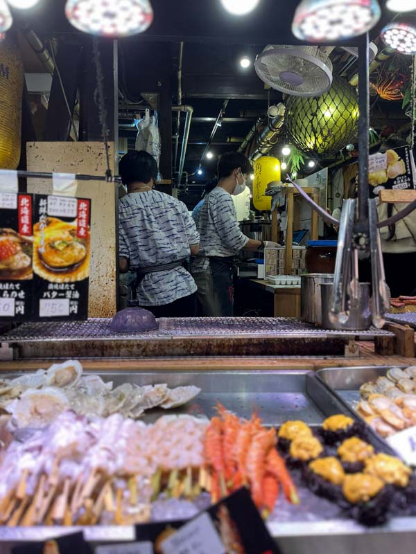 Mercado de Nishiki