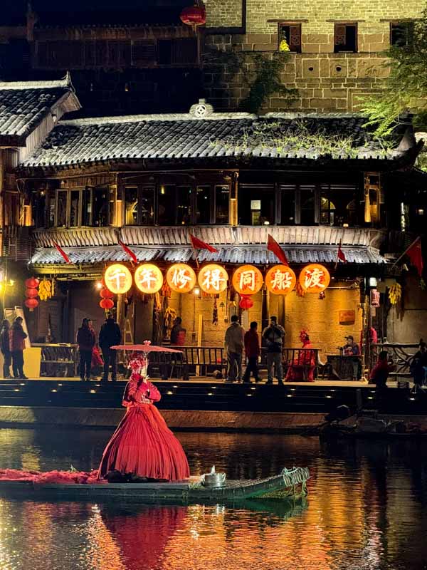 Fenghuang de noche