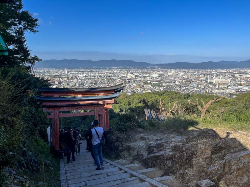 Mt. Inari Crossroads Observatori