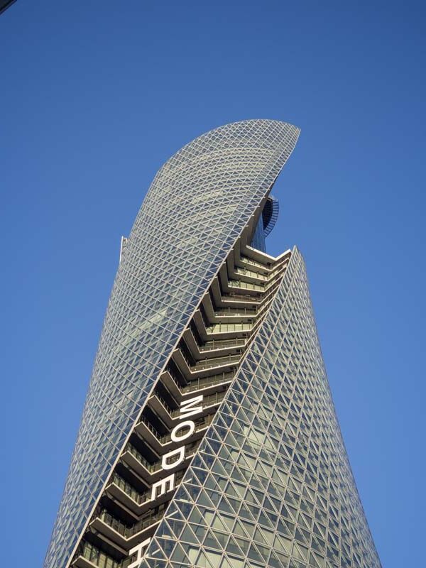 Mirador Nagoya Sky Promenade
