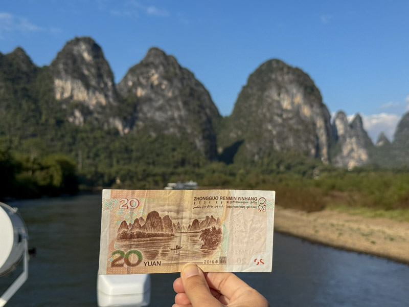 Dinero en China