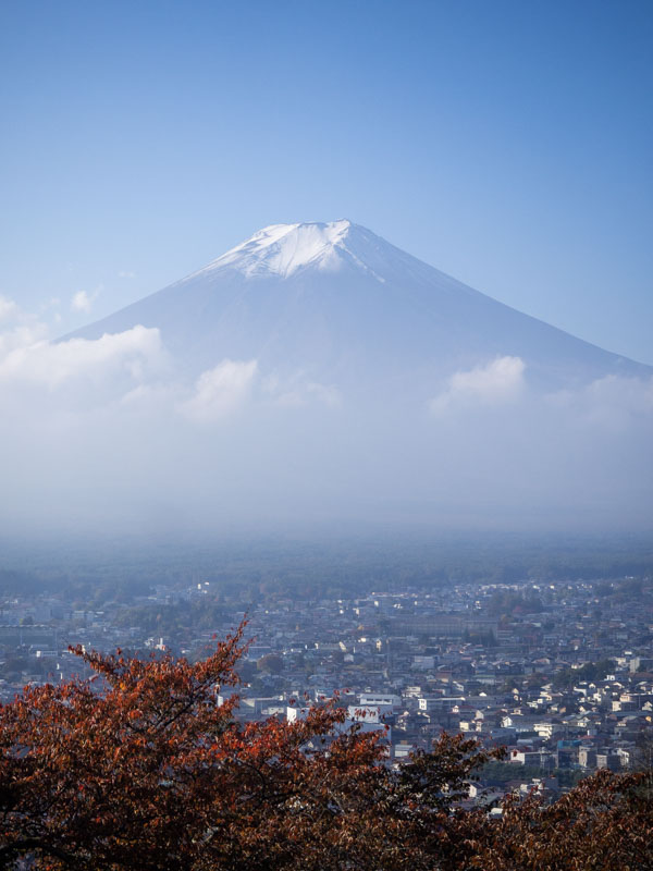 Excursion Fuji