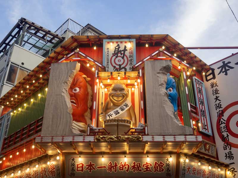 Lo mejor de Osaka en 2 días
