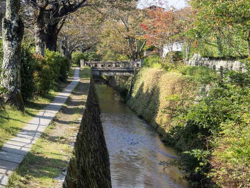 Kioto en 2 días: Paseo del Filósofo