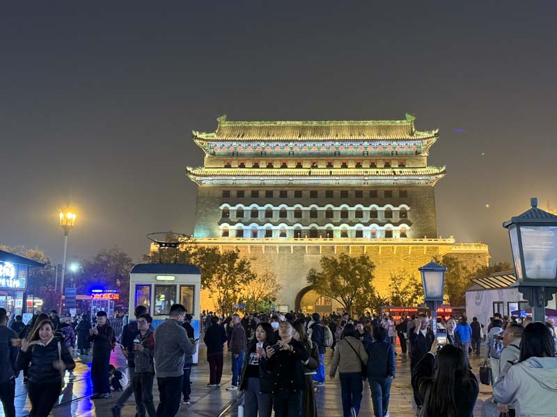 Qianmen Street