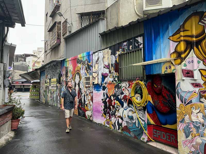 Painted Animation Lane